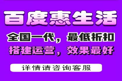 百度广告推广案例：转化率提升秘诀